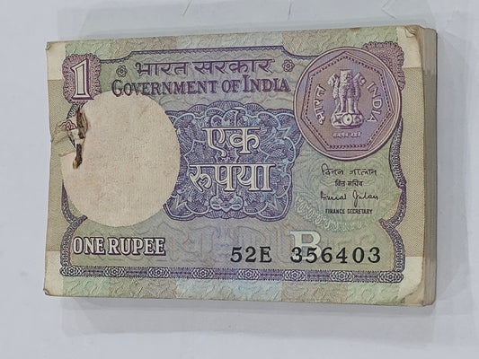 Rs 1 bank note year 1990 old Packet 98 sirial note bimal jalan