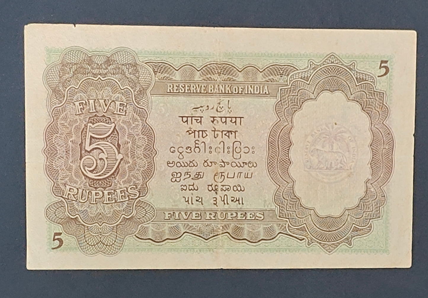 5 King George VI Note | C.D. Deshmukh Signature | Rare British India 5 Rupees Old Currency Collectible