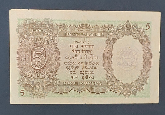 5 King George VI Note | C.D. Deshmukh Signature | Rare British India 5 Rupees Old Currency Collectible