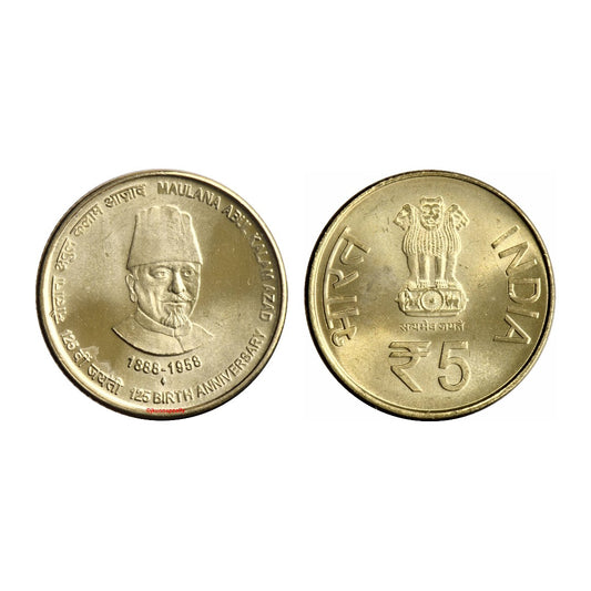Rs 5 Maulana Abul Kalam Azad 125th Birth Anniversary Coin