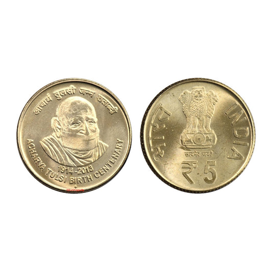 Rs 5 Acharya Tulsi Birth Centenary 1914–2013 Coin | Rare Collectible