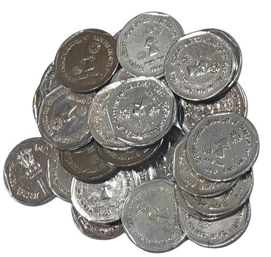 1990 ₹1 SAARC Year Coin Care for the Girl Child (10 Pieces Lot)