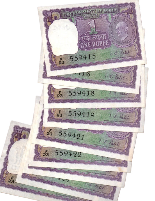 1969 ₹1 Mahatma Gandhi Commemorative Notes (Set of 10) | Rare One Rupee Old Indian Currency | I. B. Patel Signed