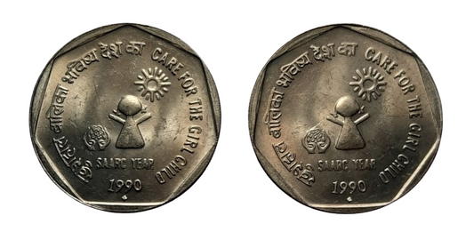 1990 ₹1 SAARC Year Coin Care for the Girl Child (10 Pieces Lot)
