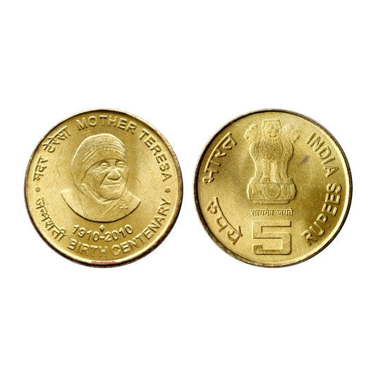 Rs 5 Mother Teresa Birth Centenary Coin 1910–2010 | Rare Coin