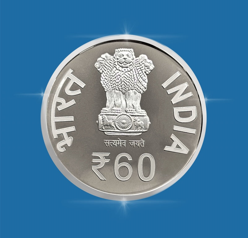 UNC – DIAMOND JUBILEE 60 rs  OF BIRLA INSTITUTE OF TECHNOLOGY & SCIENCE, PILANI (FOLDER)