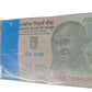 ₹5 Note Serial Rim Set (000001 to 001000) | Rare Collectible Currency