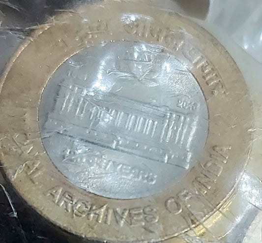 ₹10 National Archives of India 125 Years Sealed Pack (100 Coins) – Noida Mint | Rare Indian Commemorative Coins