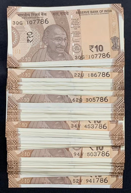 Rs 10 bank note india ending 786 note 100 pis  gem unc condition rare
