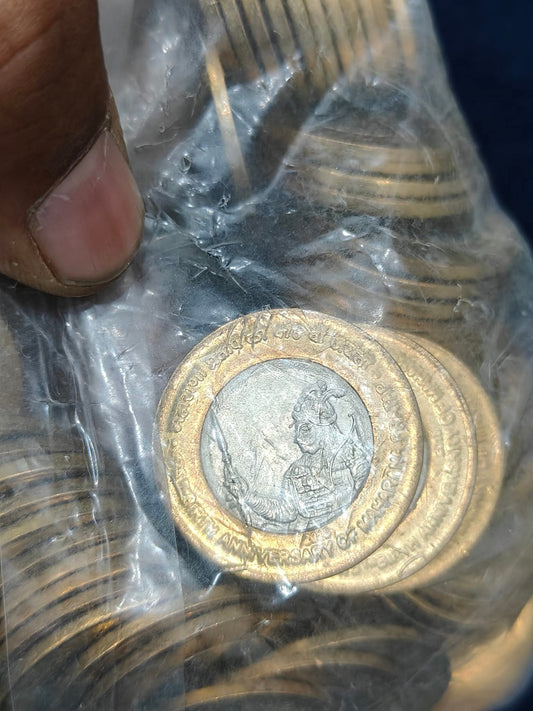 Maharana Pratap 10 Rupees Coin Packet – 100 Pieces UNC Collectible