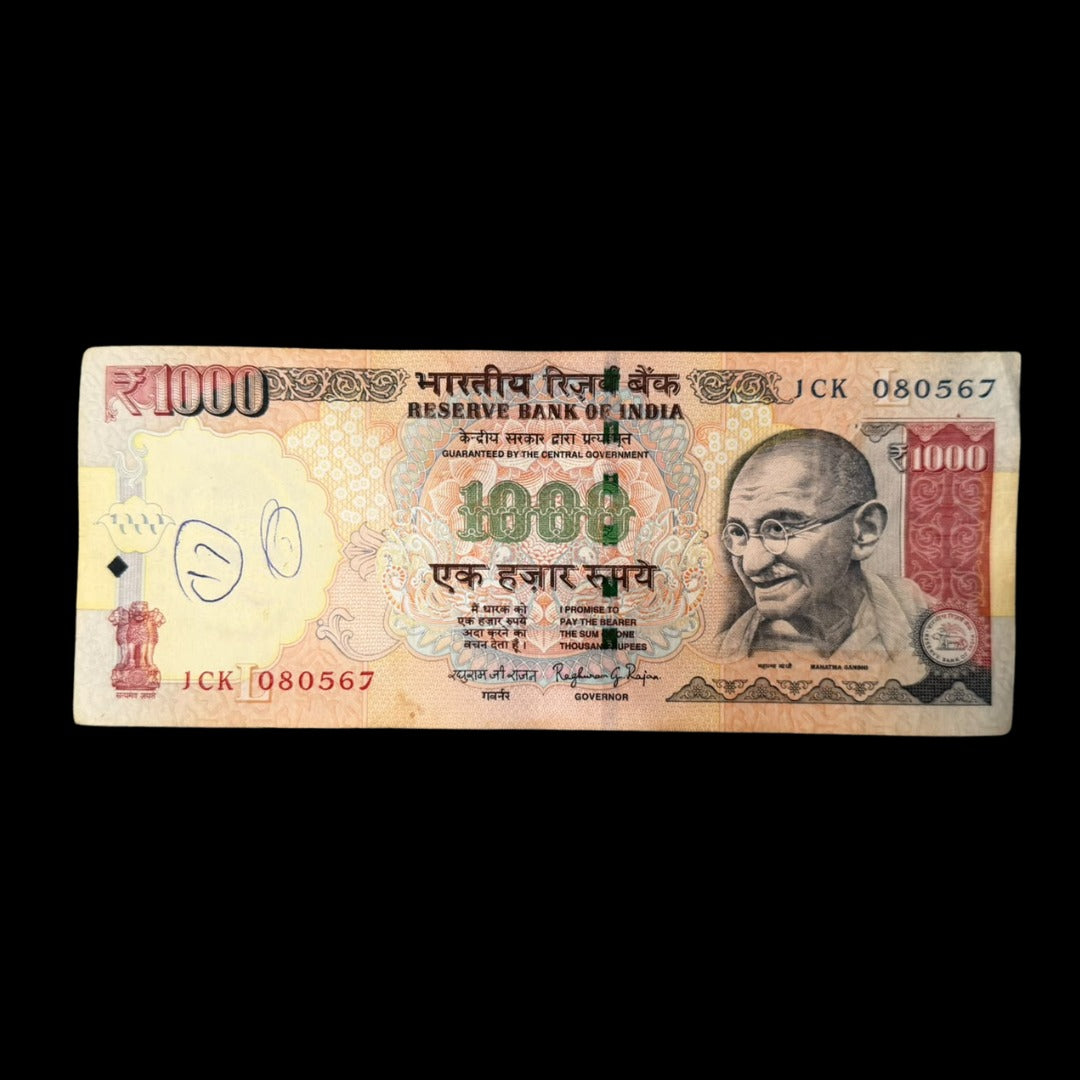 rs 1000 note bank Birthday 080567 08 may 67 govr rrr