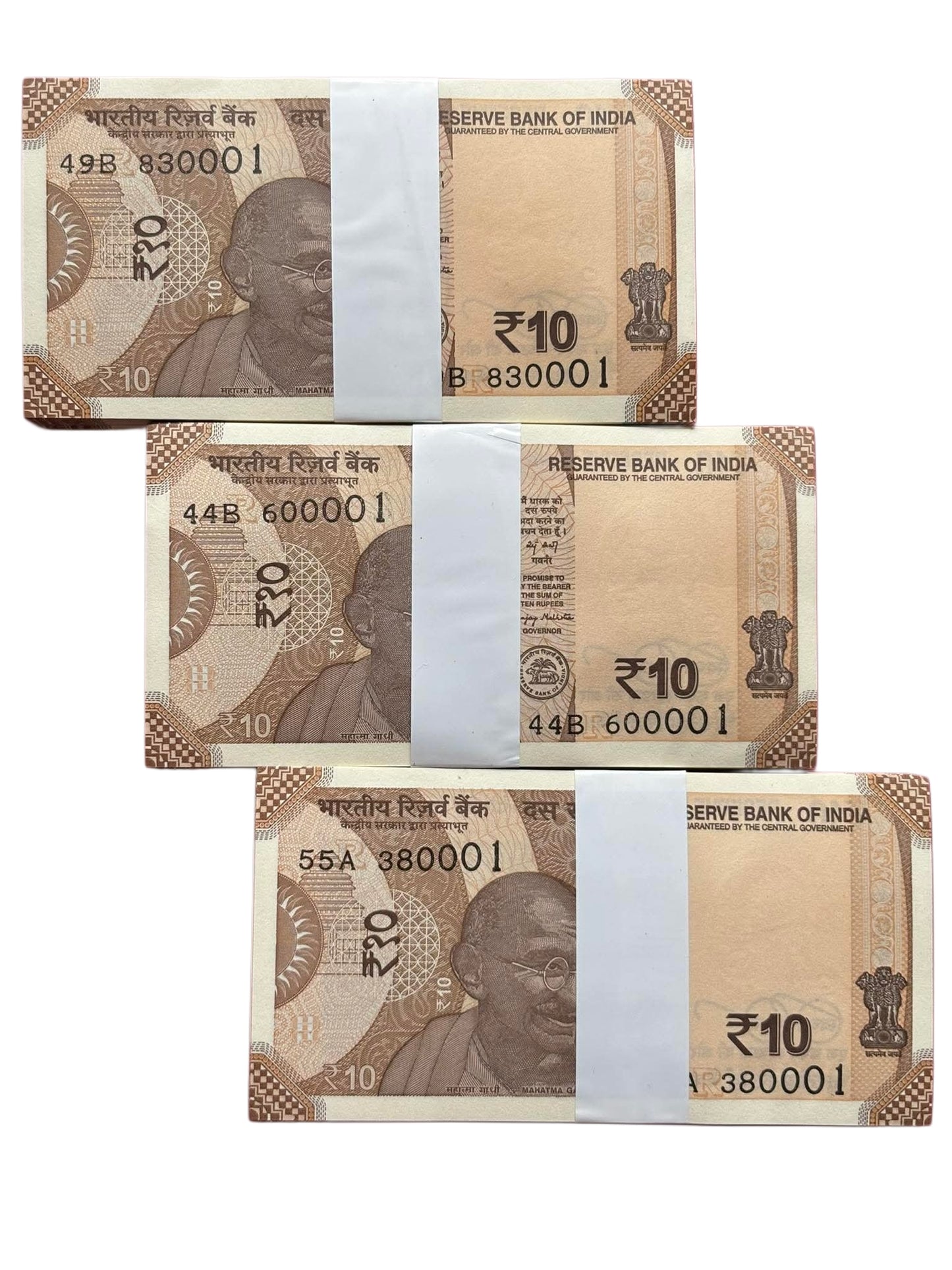 10 Note 100 UNC Fresh Packet | Rare RBI Issue Full Bundle | Collectible Old Indian Currency”