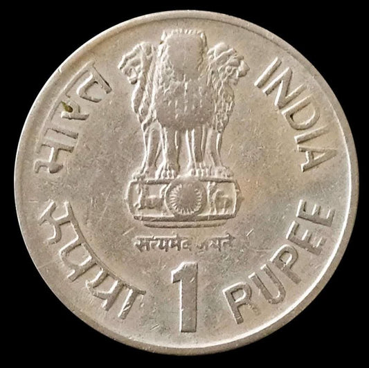 1990 Dr. B. R. Ambedkar Centenary 1 Rupee Coin – Rare Indian Coin Lot (10 Pieces)