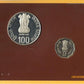 150 Years of Telecommunications 2004 Proof Coin Set | India Commemorative Coins | Rare Collectible Mint Set
