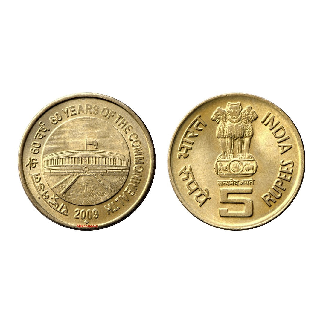 Rs 5 Coin – 60 Years of The Commonwealth Parliament of India (2009)