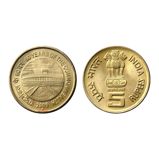 Rs 5 Coin – 60 Years of The Commonwealth Parliament of India (2009)
