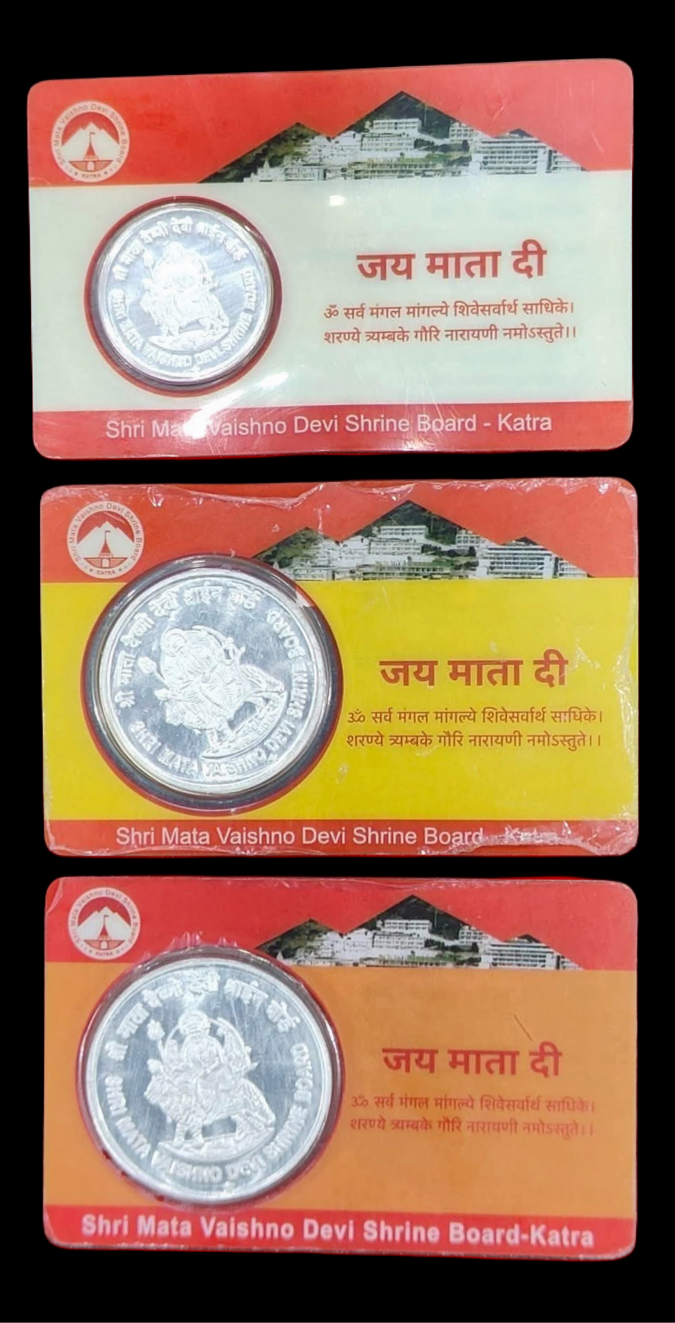 SHRI MATA VAISHNO DEVI JI 3 COINS SET - 5 GRAM ,10 GRAM & 20 GRAMALL 3 COINS - 999 PURE SILVER