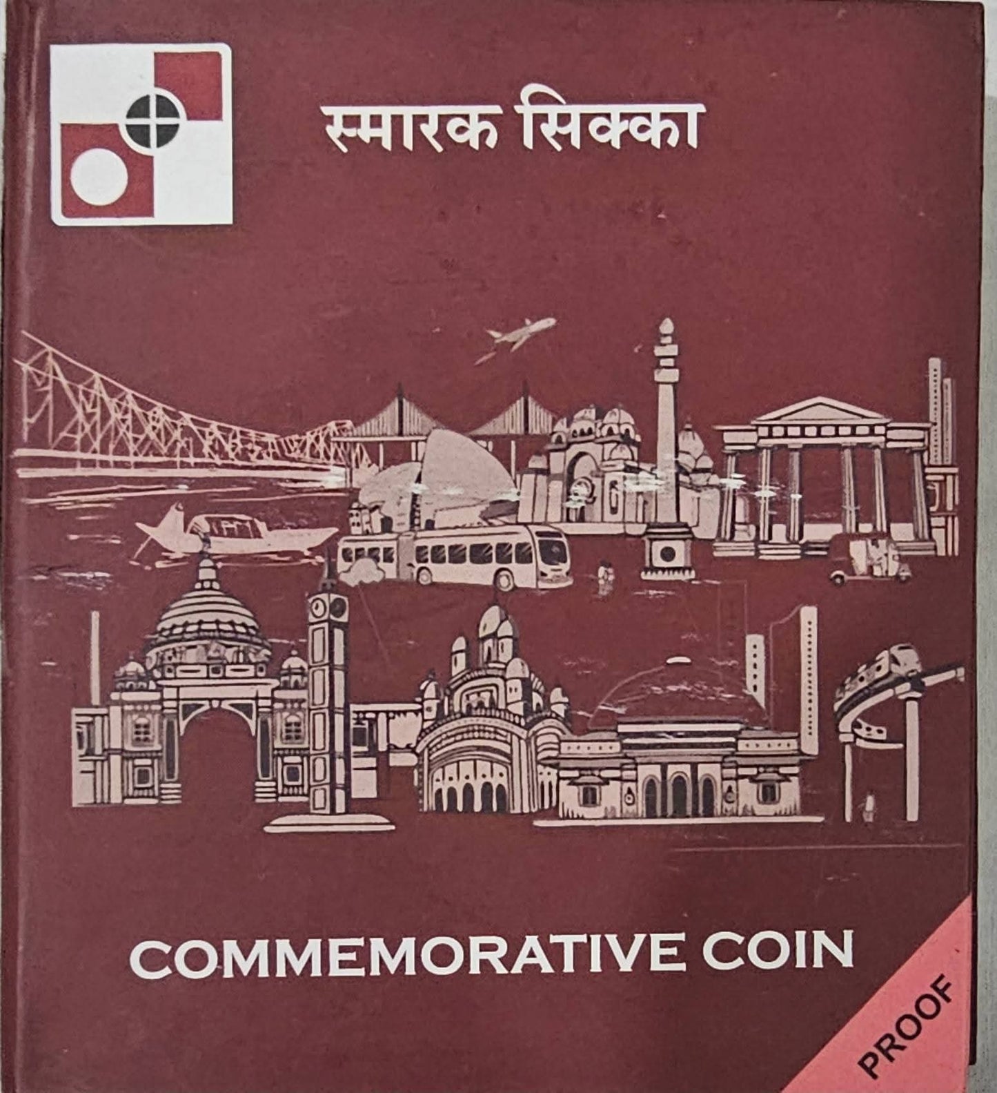 Republic INDIA 
100 Years of RSS 
Commemorative Coin 
40 gram Silver Rare Collection