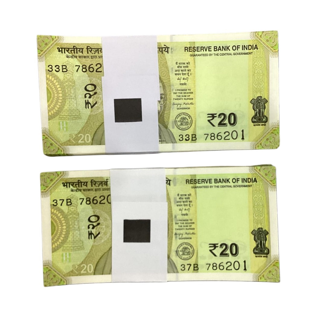20 Note Packet (100 Notes) – Consecutive Serial Series 786201 | Rare Indian Currency each packet price mantion ram Raheem 786214
