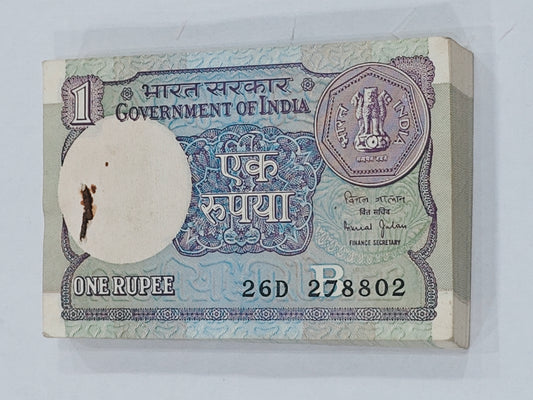 Rs 1 bank note year  1990 old Packet 99 sirial note bimal jalan 786 10 note middle