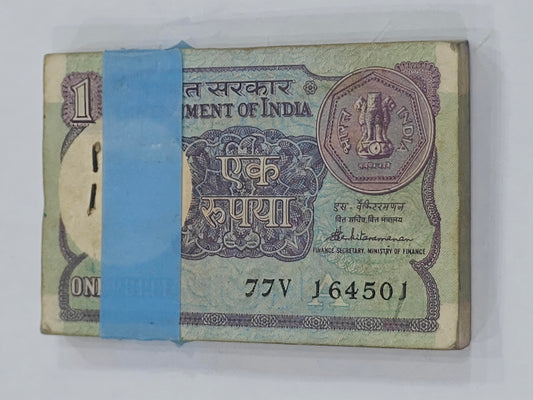 Ra 1 old bundle 100 164501 note sirial s vankitraman 1886