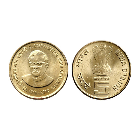 Rs 5 C. Subramaniam Birth Centenary Coin 2010 | Rare