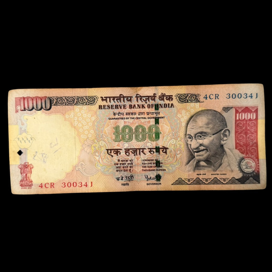 rs 1000 note bank Birthday 300341 30 march y v reddy
