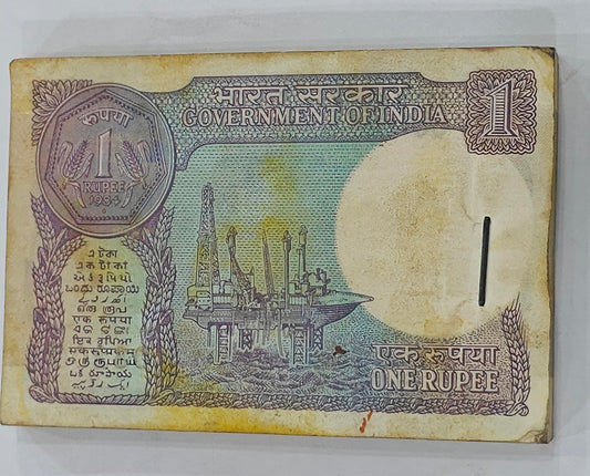 Rs 1 old issue extremely rare 108101 .108108.108143.108200 holy number