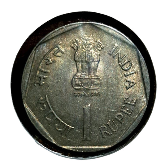 1987 One Rupee Coin Small Farmers | FAO Issue | 10 Pieces Pack | Rare Collectible