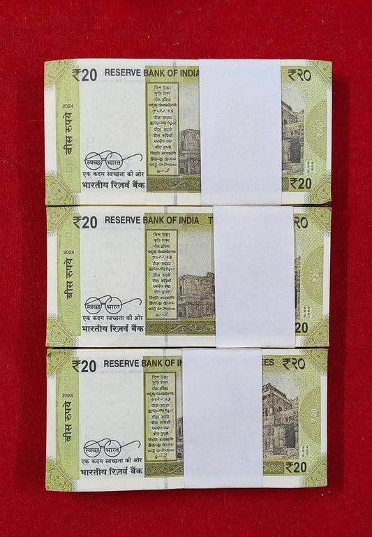 Indian Rs 20 Note 786 Series | 100 Notes Set | Rare & Very Lucky Collection each packet 100 note