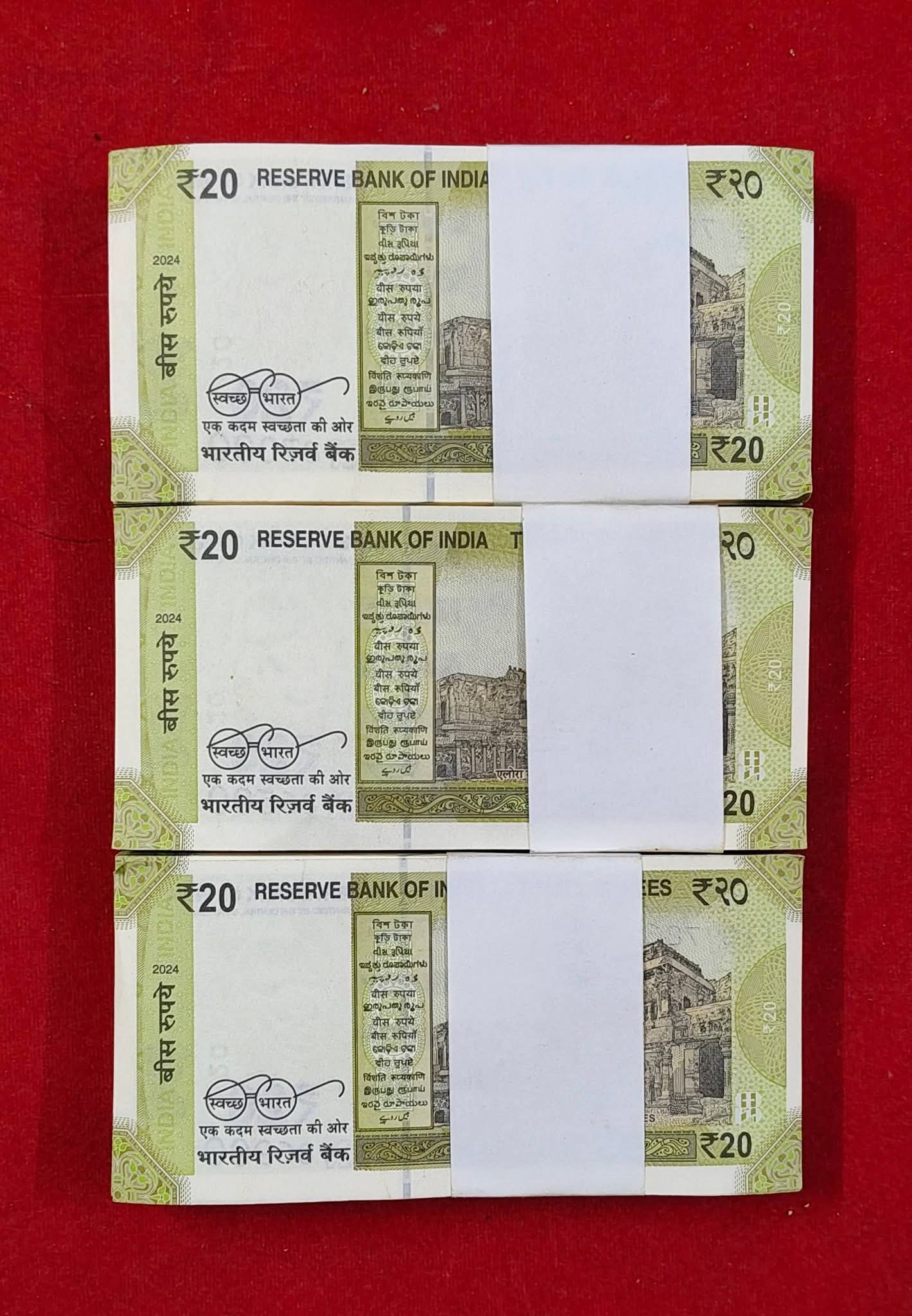 Indian Rs 20 Note 786 Series | 100 Notes Set | Rare & Very Lucky Collection each packet 100 note