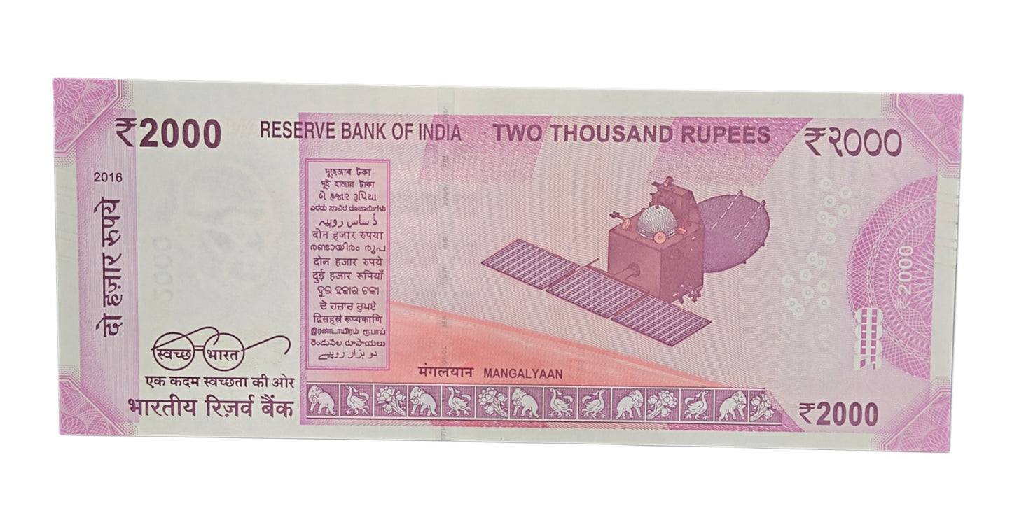 India ₹2000 Rupee Note Set – Normal & Fancy 786786 Rare