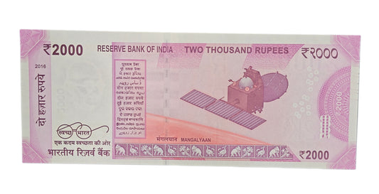 India ₹2000 Rupee Note Set – Normal & Fancy 786786 Rare
