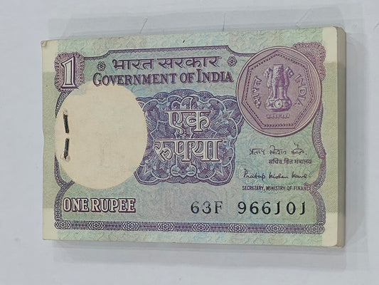 Ra 1 old bundle 100 966101 note sirial 1991 pratap kishan kaul