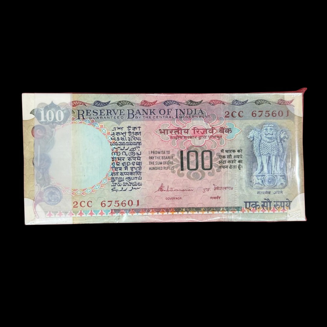rs 100  agriculture pink beauty  100 note  675601 675675 govr name s vankitraman extremely rare