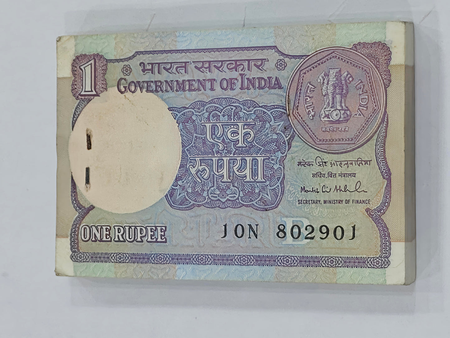 Ra 1 old bundle 100 802901 note sirial 1991 Montek Singh Ahluwalia