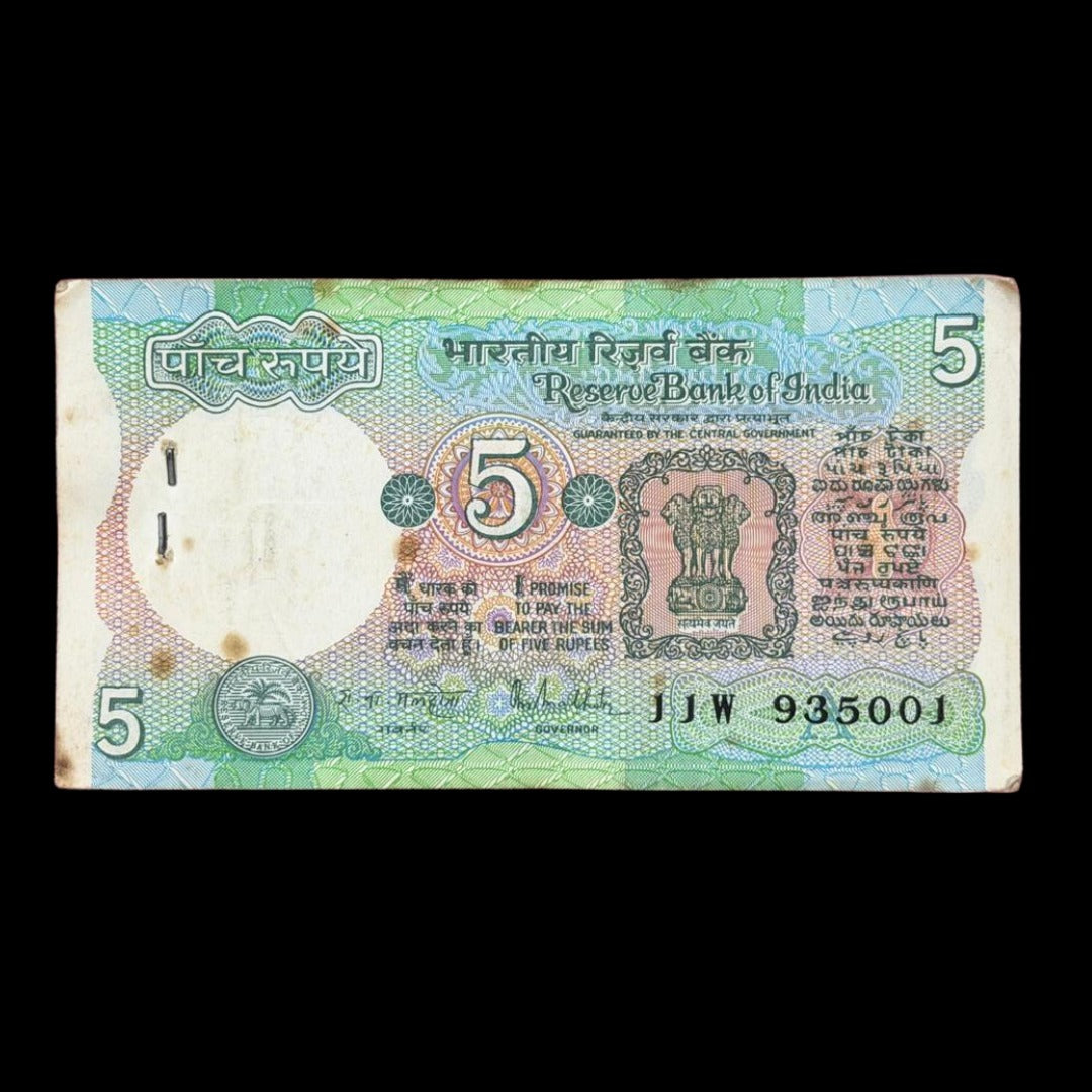 Rs 5 tractor  925001 100 note sirial  packet  governor RN Malhotra rare