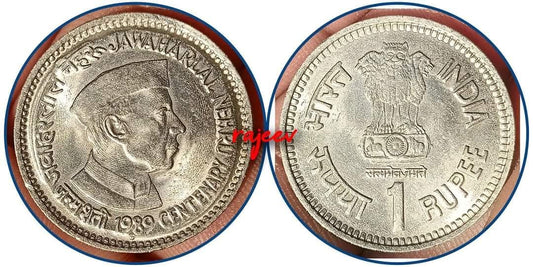 Rs 1 Jawaharlal NehruRare Noida MintUNC Super Grade as per the images