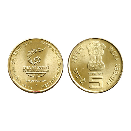 Rs 5 Delhi 2010 Commonwealth Games Coin | Rare Collectible