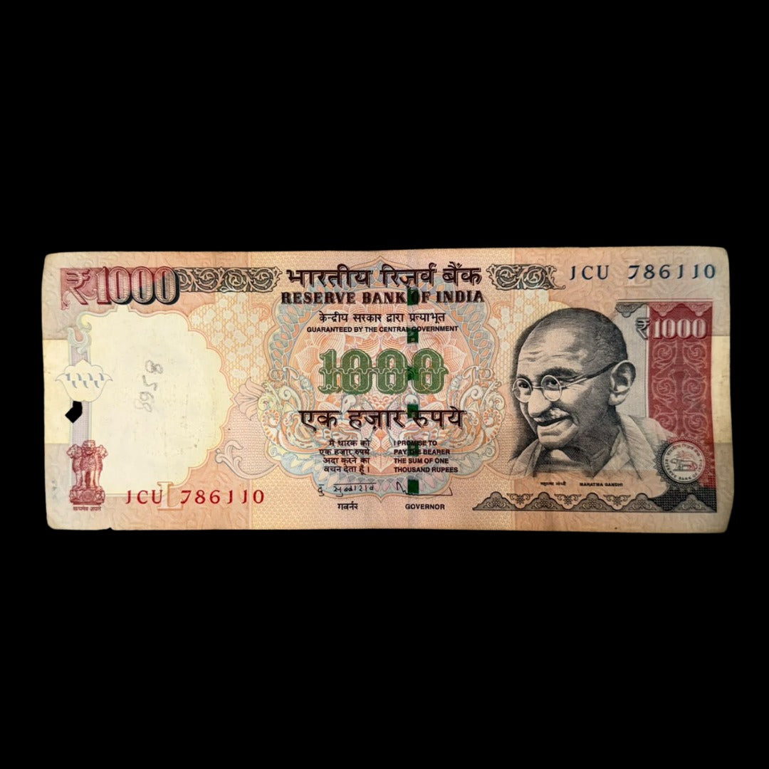 rs 1000 note starting 786110  extremely rare  collectibl