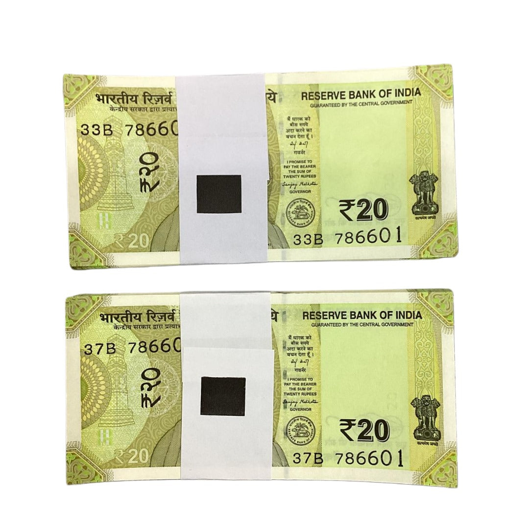 20 Note Packet (100 Notes) – Consecutive Serial Series 786601 | Rare Indian Currency each packet price mantion 786786 type 786687