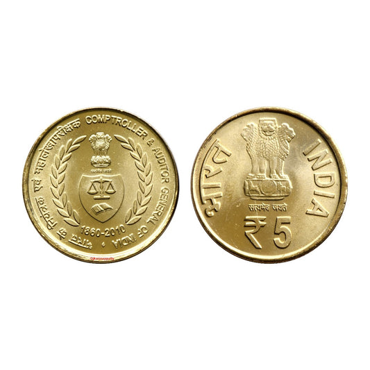 Rs 5 Comptroller & Auditor General of India Coin 1860–2010