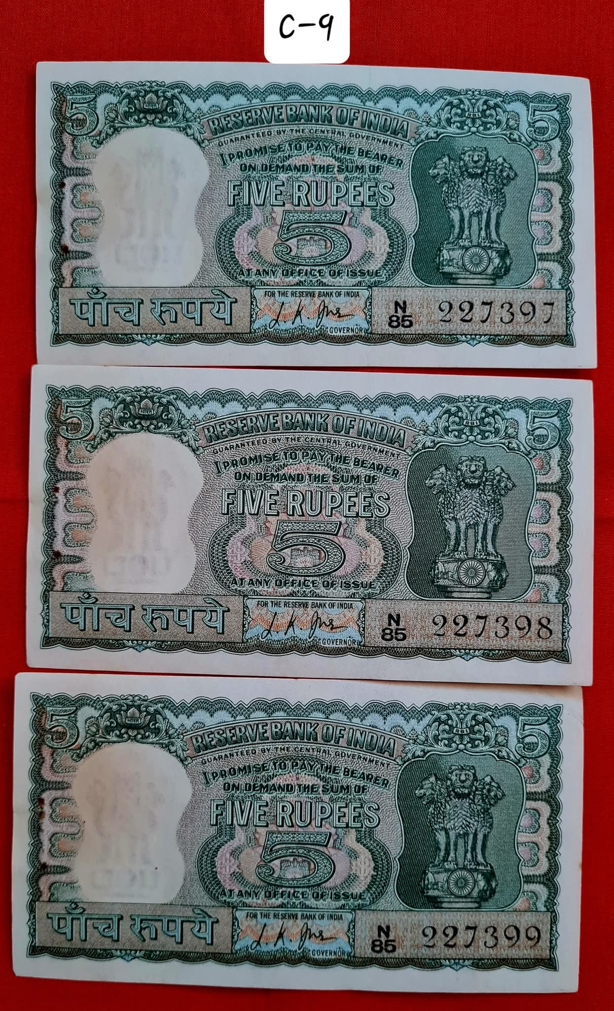 DIMOND ISSUE (C-9)
L.K.JHA 3 NOTE SERIAL
ONLY
