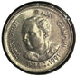 Rare 1991 1 Rupee Rajiv Gandhi Commemorative Coin | Indian Collectible Coin 10 pis set