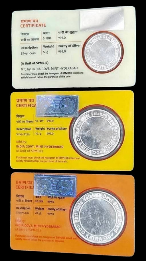 SHRI MATA VAISHNO DEVI JI 3 COINS SET - 5 GRAM ,10 GRAM & 20 GRAMALL 3 COINS - 999 PURE SILVER