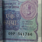 Rs 1 bank note india Rs 1 old issue packet 355201 bimal jalan 1990 issue 541701 541786 saibaba.bismilah Raheem number