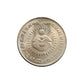 1990 Rs 1 Indian coin commemorating 15 Years of ICDS (Baal Vikas Sewa Yojna) featuring mother and child design.