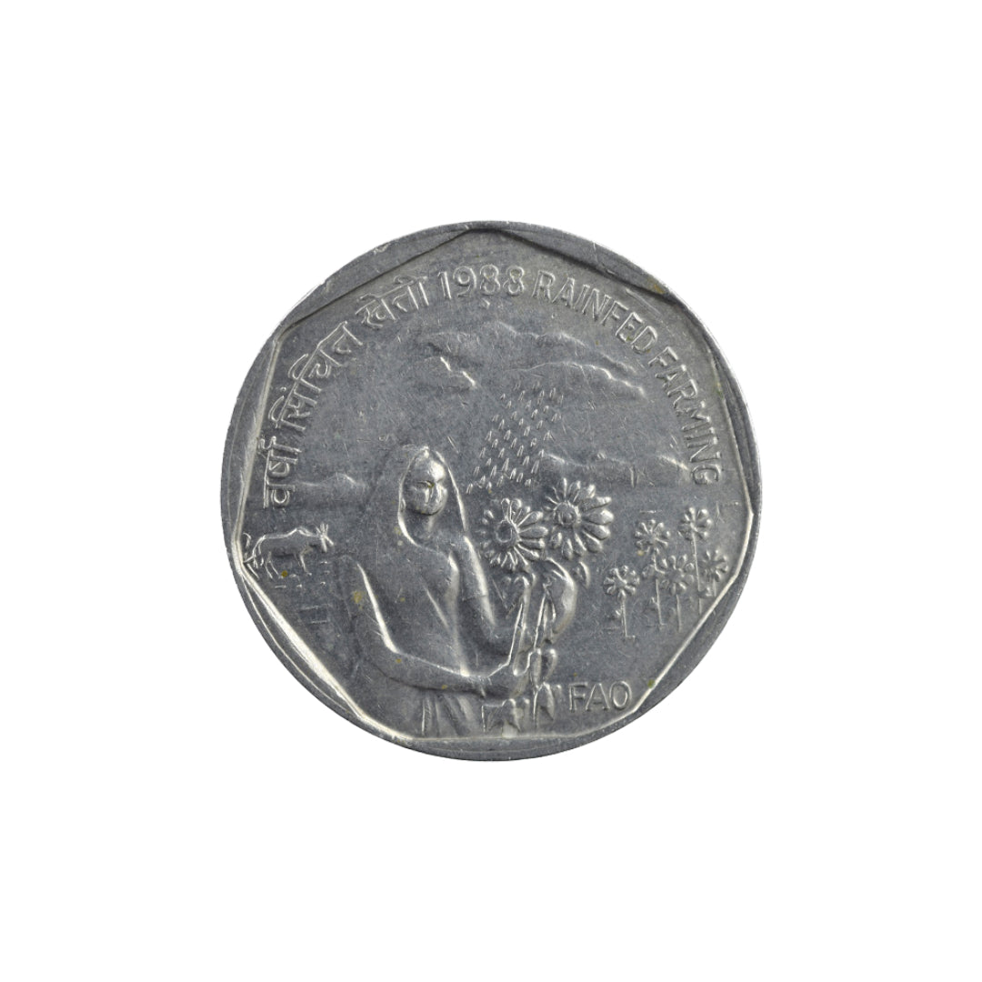1988 Rs 1 Indian commemorative coin featuring rainfed farming design issued under the FAO theme by the Government of India.
