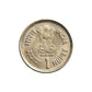 1989 Rs 1 Indian commemorative coin featuring Pandit Jawaharlal Nehru portrait celebrating his birth centenary 1889-1989.