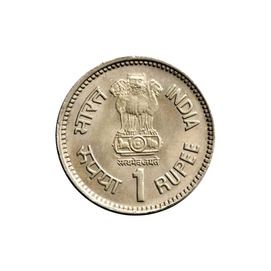 1989 Rs 1 Indian commemorative coin featuring Pandit Jawaharlal Nehru portrait celebrating his birth centenary 1889-1989.